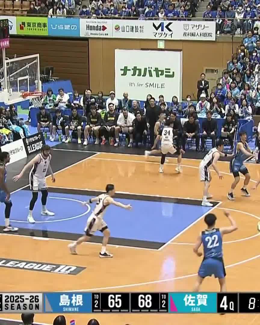 緊迫の4Qで決め切るルーキー👌👌👌💥 #新井翔太 📡配信中🏀 #島根スサノオマジック #巻き起こせ上勝気流