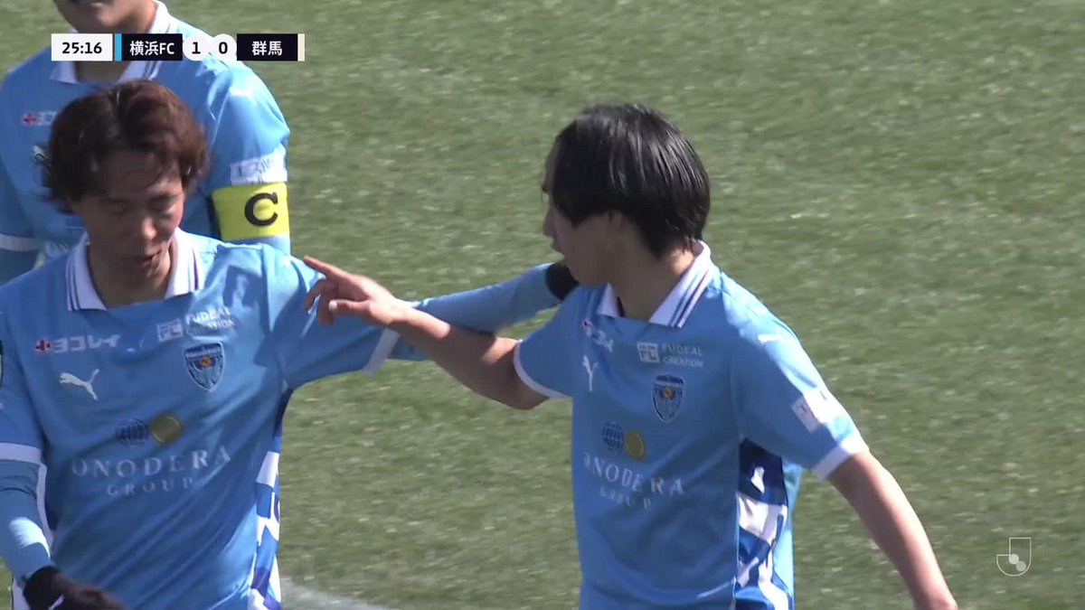 移籍後、初ゴール⚽️ 🎦 ゴール動画 🏆 明治安田J2・J3百年構想リーグ 地域リーグラウンド 第6節 🆚 横浜FCvs群馬 🔢 1-0 ⌚️ 26分 ⚽️ 横山 暁之(横浜FC) #Jリーグ