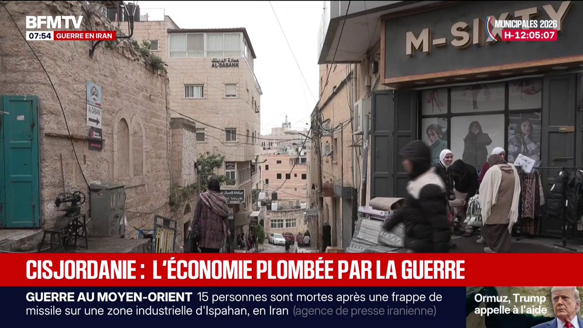 💬 "Quand il n'y a pas de touristes, les gens perdent leur travail" En Cisjordanie, l'économie plombée par la guerre au Moyen-Orient