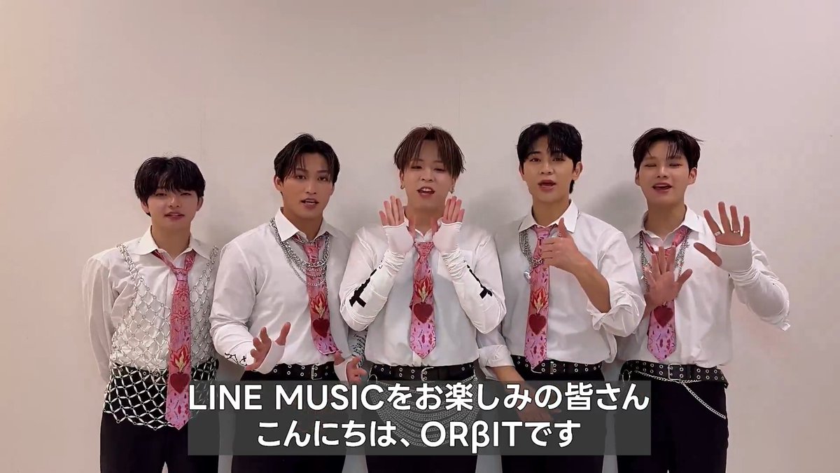 ⋰ 2026年春に聴きたい曲🌷 ⋱ "#ORβIT"選曲プレイリストを #LINEMUSIC で配信中！☀️ 🎧👉🏻 自身の新曲「LINE ME NOW」や ヨルシカ「斜陽」など 新生活の始まりにピッタリな曲をセレクト🏠 ORβIT Official