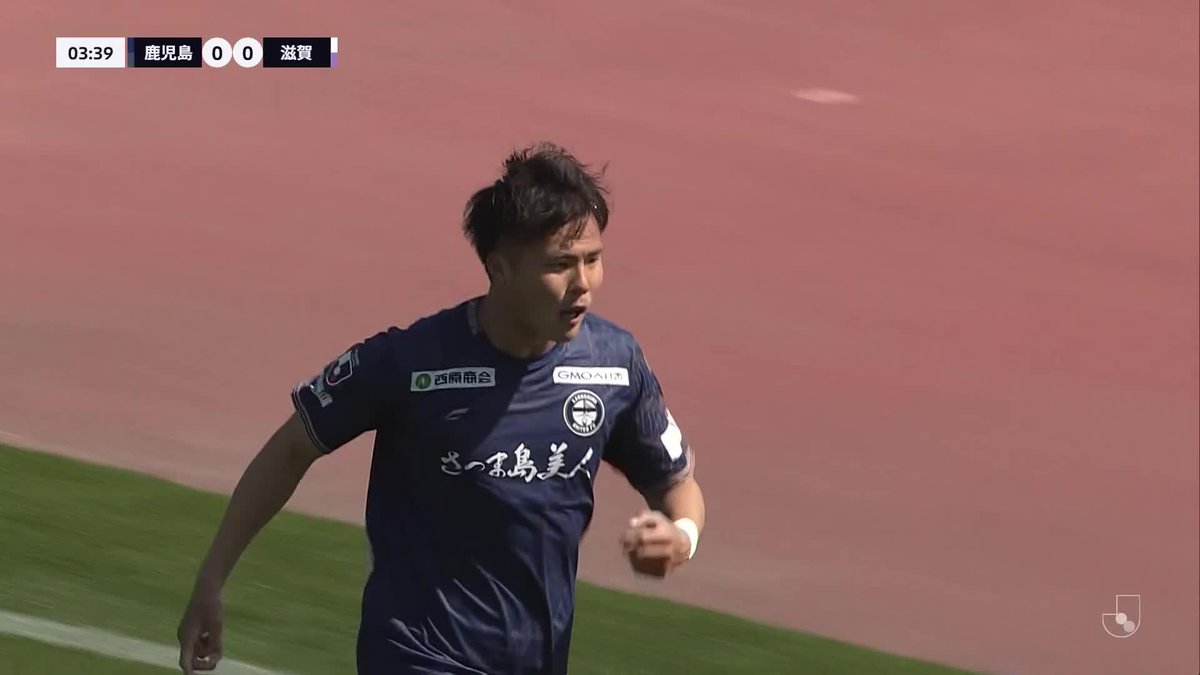 🎦 ゴール動画 🏆 明治安田Ｊ２・Ｊ３百年構想リーグ 地域リーグラウンド 第6節 🆚 鹿児島vs滋賀 🔢 1-0 ⌚️ 4分 ⚽️ 山田 裕翔（鹿児島） #Ｊリーグ