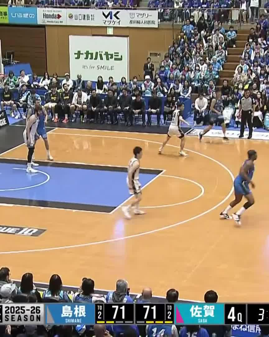 4本目💘💘💘💘 大暴れの🌋 #新井翔太 📡配信中🏀 #島根スサノオマジック #巻き起こせ上勝気流