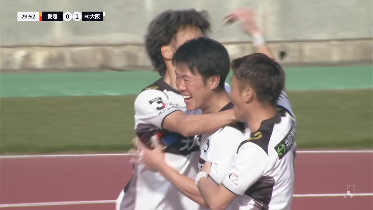 🎦 ゴール動画 🏆 明治安田Ｊ２・Ｊ３百年構想リーグ 地域リーグラウンド 第6節 🆚 愛媛vsFC大阪 🔢 0-1 ⌚️ 80分 ⚽️ 山下 諒時（FC大阪） #Ｊリーグ