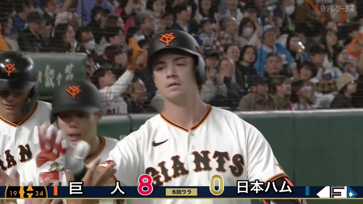 ついに出た❗️ 新加入・ダルベックがホームラン ⚾️巨人×日本ハム(オープン戦) #ジャイアンツ #lovefighters #だったらDAZN DAZNならオープン戦も見られる📱 ✔ 月々2,300円(年間プラン・月々払い) ✔ 初月無料キャンペーン中(〜4/19まで) ▶ 視聴はこちら