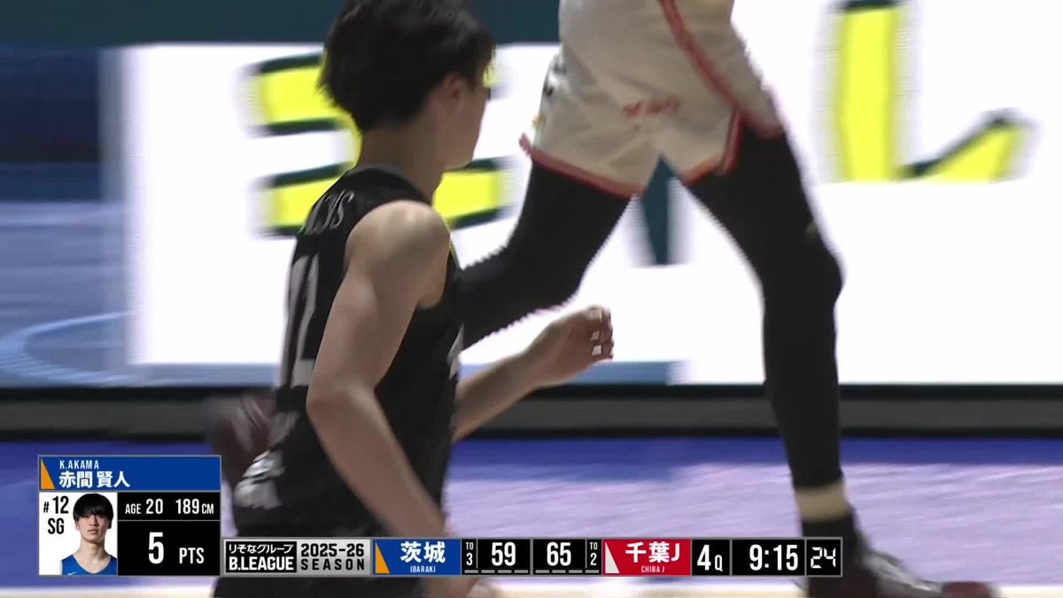 ルーキーとは思えない落ち着き😳 茨城#12 赤間が冷静に決める！ 茨城ロボッツ 📡バスケットLIVEで生配信中 #Bリーグ #りそなグループ