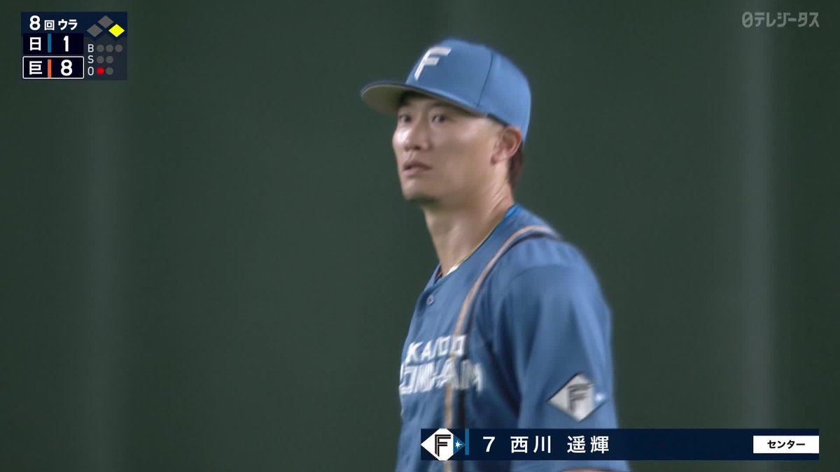 大ジャンプ一番 西川遥輝 フェンス際でファインプレー ⚾️巨人×日本ハム(オープン戦) #lovefighters #だったらDAZN DAZNならオープン戦も見られる📱 ✔ 月々2,300円(年間プラン・月々払い) ✔ 初月無料キャンペーン中(〜4/19まで) ▶ 視聴はこちら