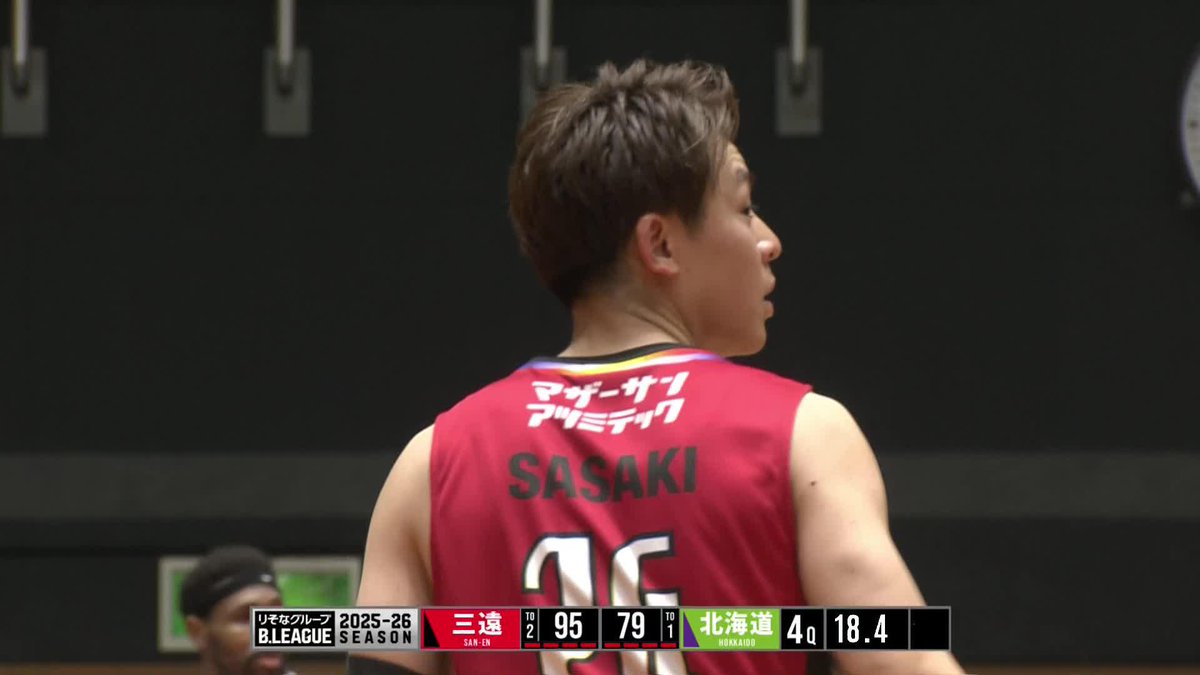 CHAMPIONSHIPに向けて激化する戦い🔥 三遠が北海道を下し連勝を9に伸ばす!!! 三遠ネオフェニックス🐤🔥SAN-EN NEOPHOENIX 📡バスケットLIVEで見逃し視聴 #Bリーグ #りそなグループ