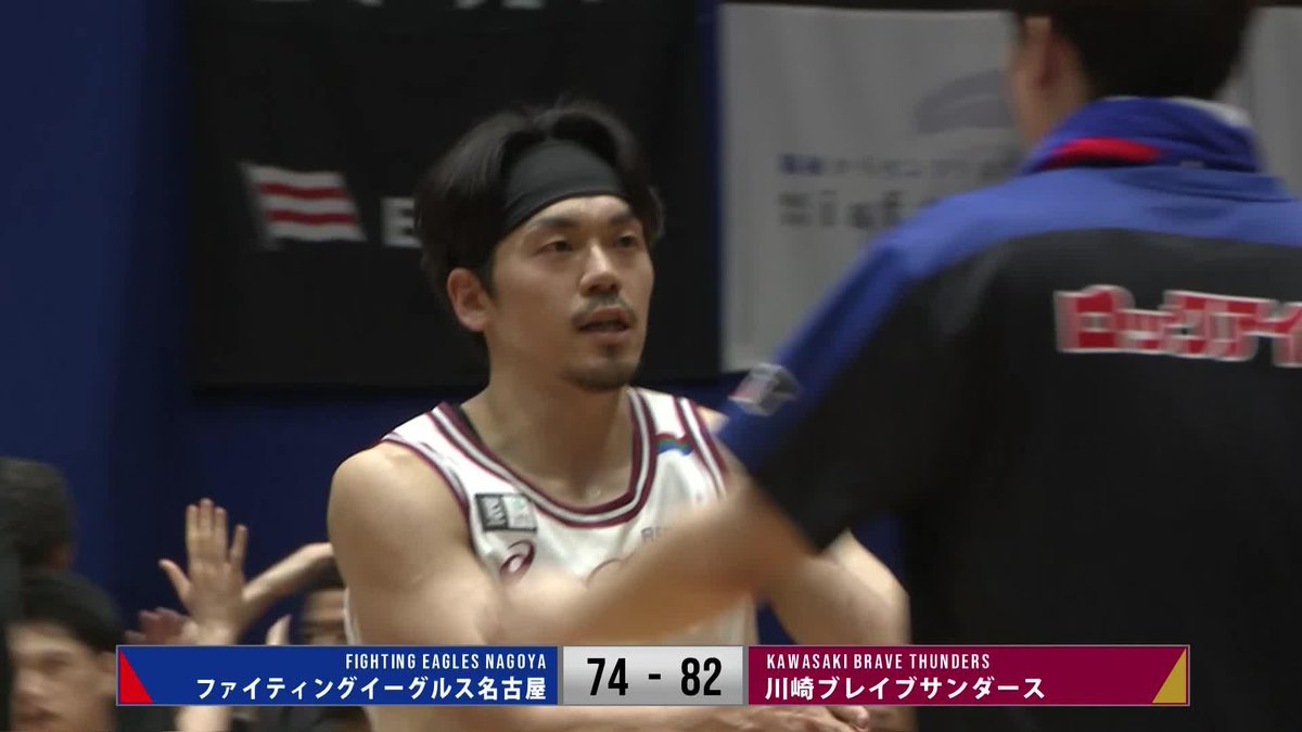 THUNDERS WIN⚡️ りそなグループ B.LEAGUE 2025-26 B1リーグ戦 第26節GAME2 74 ファイティングイーグルス名古屋 82 川崎ブレイブサンダース ボックススコア