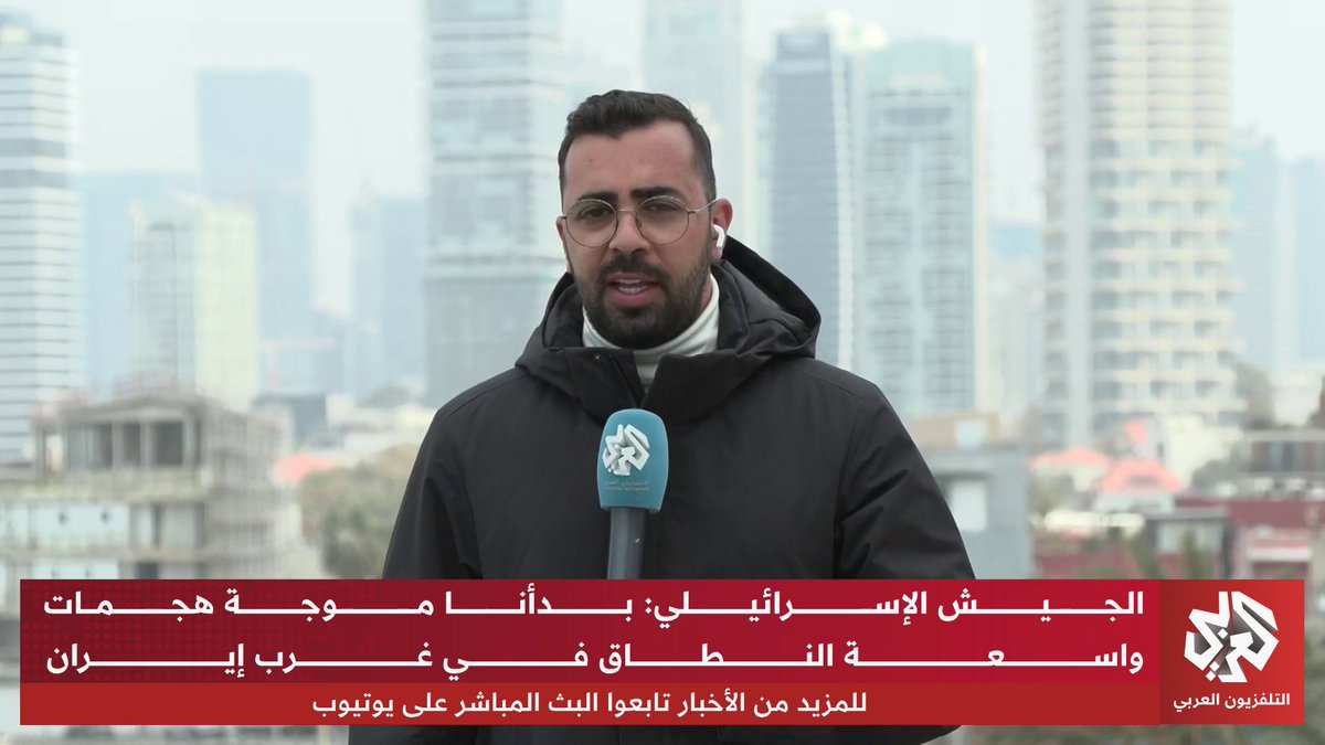 غياب نتنياهو عن الظهور العلني يثير موجة من التساؤلات حول حقيقه استهدافه والحرس الثوري الإيراني يقول إن "مصيره ما زال غامضا".. مراسل التلفزيون العربي أحمد دراوشة يوضح