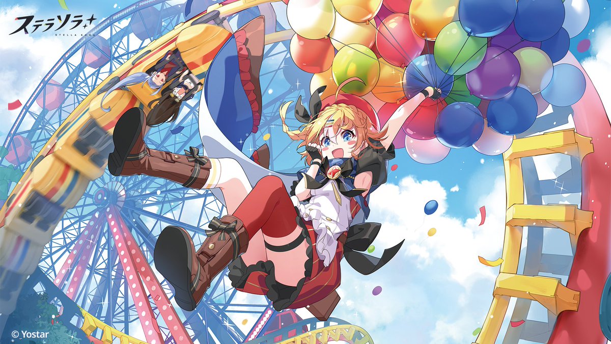 【💿ロスレコ・イメージMV💿】 ロスレコ「青空を越えて」をイメージしたMVを 魔王さんにお届けします✨ 雨上がりの空にかかる虹に、触れてみたい？ さあ、風船を掴んで、ジェットコースターで 晴れた空を駆け抜けよう―― ▼YouTube版 ぜひ、お聴きください🎵 #ステラソラ