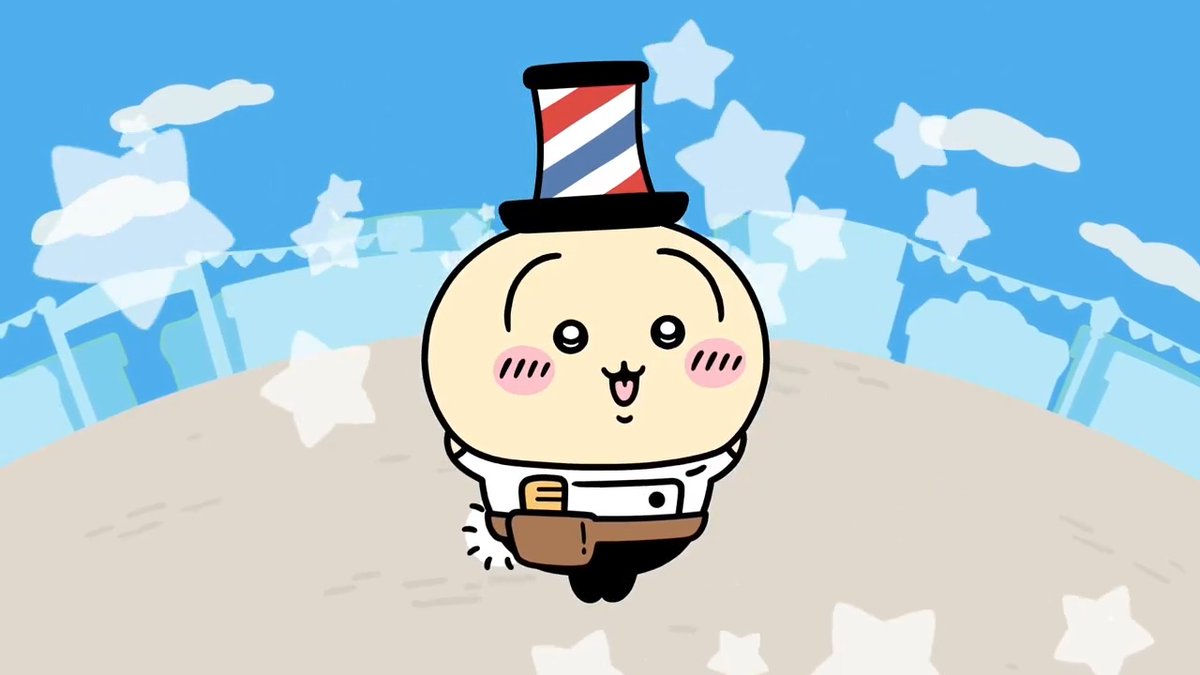 ╭━━━━━━━━━━╮ 🛍️お店屋さん🛍️ うさぎ ╰━━━━━━━━━━╯ うさぎのお店屋さん衣装をご紹介✨ 床屋さんに変身！ くるくる回るサインポールがポイントです💈 #ちいぽけ #ちいかわぽけっと #ちいぽけお店屋さん