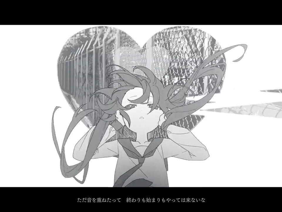 アンハッピーリフレイン- wowaka