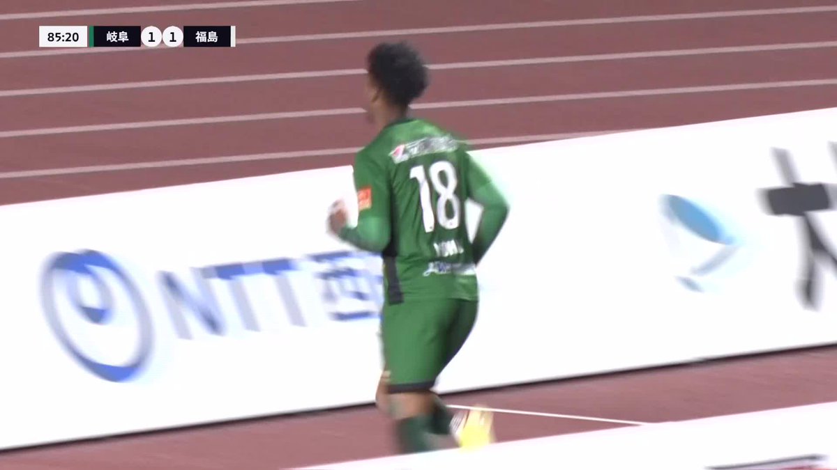 途中出場のファーストプレーで魅せた⚽️ 🎦 ゴール動画 🏆 明治安田Ｊ２・Ｊ３百年構想リーグ 地域リーグラウンド 第6節 🆚 岐阜vs福島 🔢 2-1 ⌚️ 86分 ⚽️ ワッド モハメッドサディキ（岐阜） #Ｊリーグ