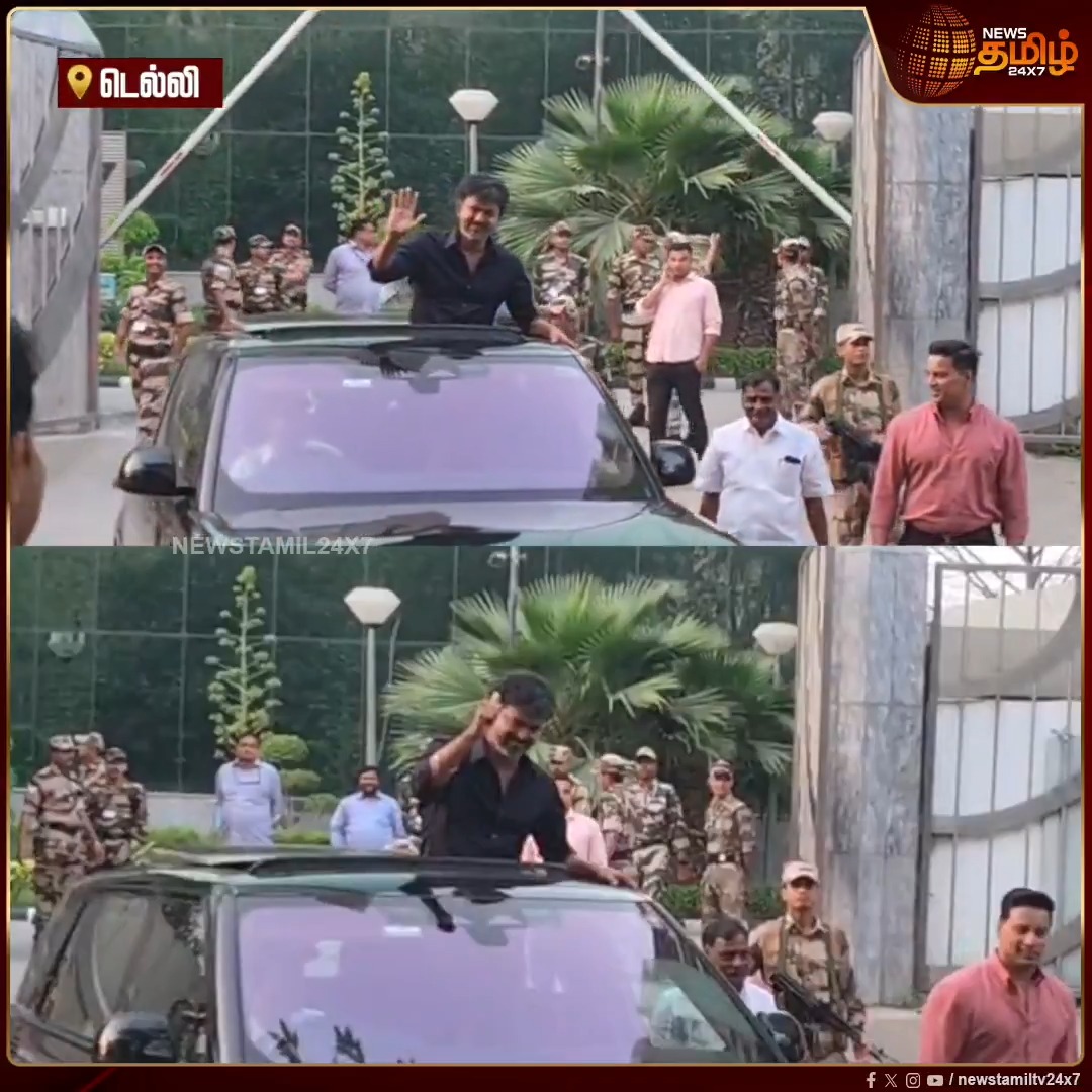இந்தியாவுலயே விசாரணைக்கு போயிட்டு சன் ரூப் ஓட்டைல ஏறி நின்னு கைகாட்டிகிட்டு வந்த அரமண்ட இவன் மட்டும்தான்... அரசாங்க அமைப்பான சீபிபிக்கு இந்த அவமானம் தேவைதான்.