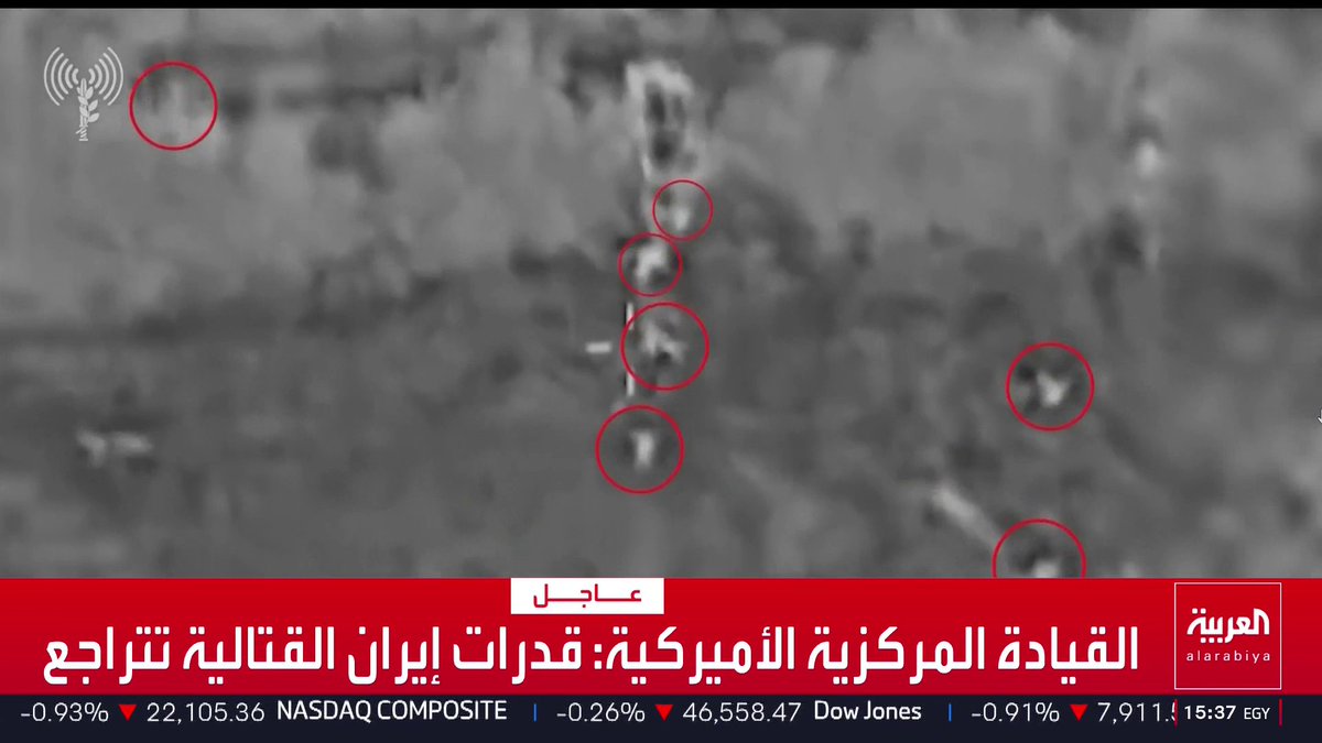 الجيش الإسرائيلي ينشر صورا لاستهداف عناصر من الدفاع الجوي الإيراني
