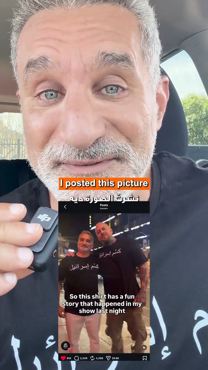 The story behind the T-shirt. Special thanks to @jasonchristopher I am coming to your city: Portland, OR, March 20th Seattle, WA, March 21st Philadelphia, PA, March 27th - 28th All Shows in English Belly of the Beast Tickets on my website.