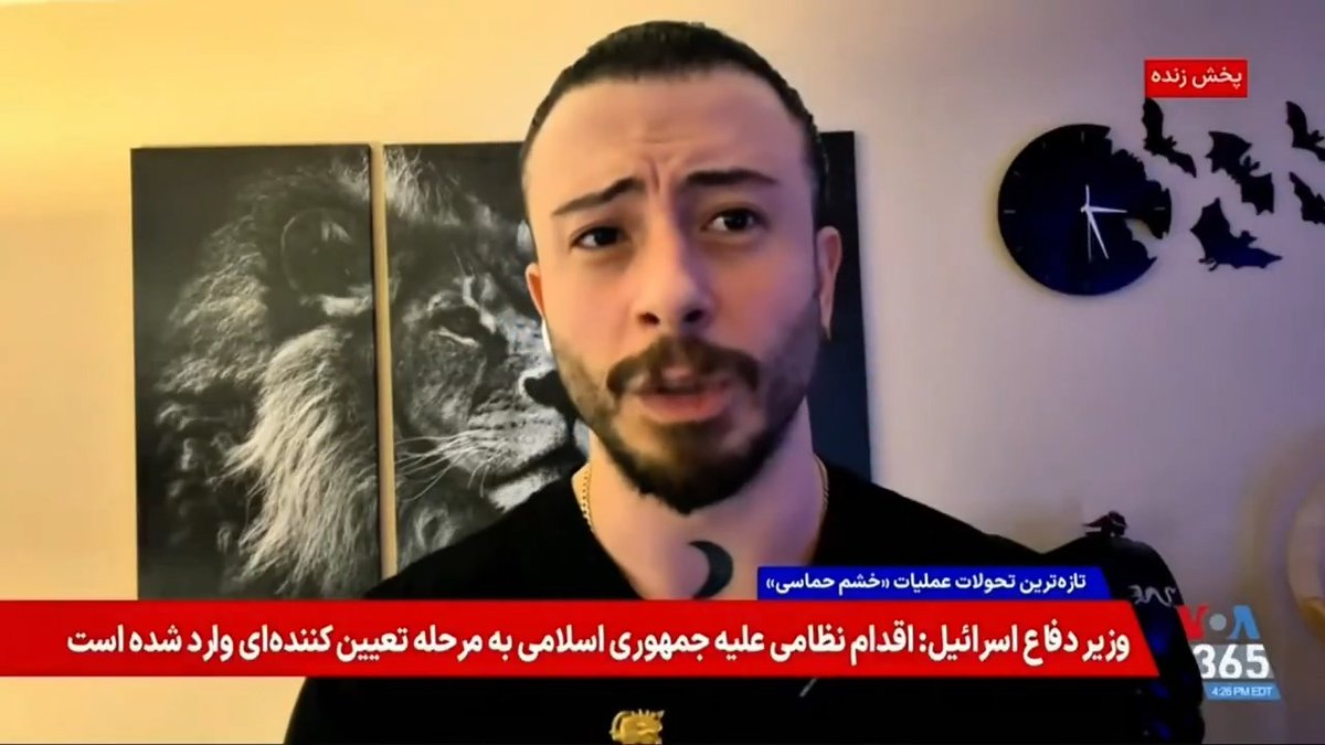 امیروفا پیروان: با حمله به زیرساختهای غیر نظامی در ایران جمهوری اسلامی حمله به کشورهای منطقه را افزایش میدهد.