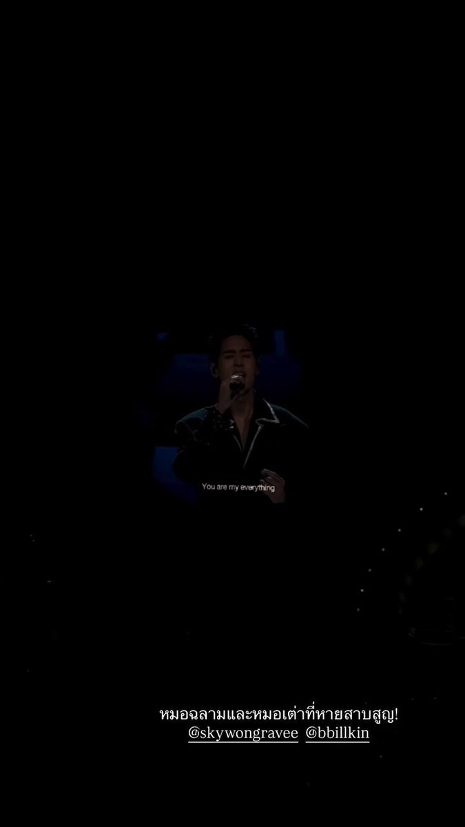 คิดถึงจัง🥺 #BILLKIN_FEELQUENCY_D3