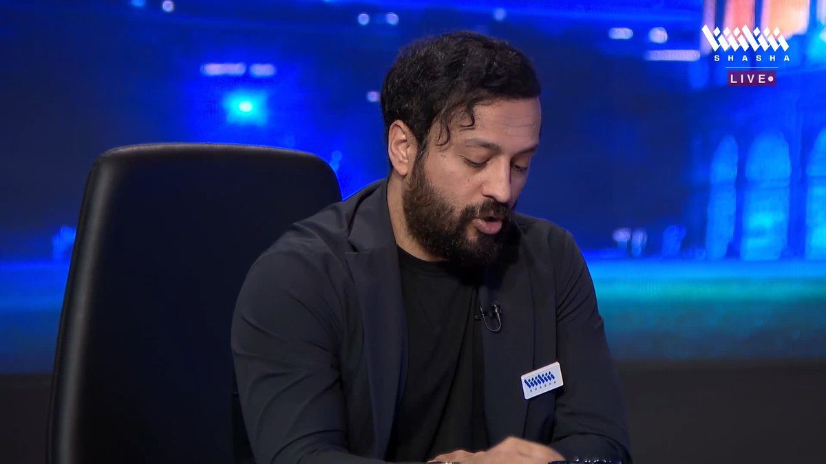 المشعان: كومو يمتلك الشجاعة للمنافسة على المقاعد الأوروبية 🔵⚪ تابعوا الاستوديو التحليلي لمواجهة كومو وروما في الكالتشيو على شاشا 🇮🇹🌟