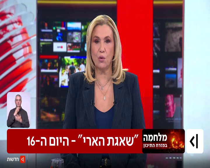 עם הקובץ למתעניינים 👇