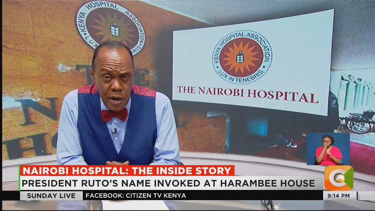 Nairobi Hospital: The Inside Story President Ruto’s name invoked at Harambee House State House said to have pushed for board changes Sources say Head of Public Service office called for a meeting Dr. Barcley Onyambu reportedly attended the meeting #CitizenSundayLive