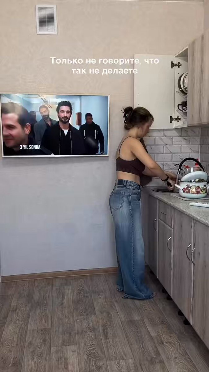 Bu dans müziği değil ama yine de sen bilirsin