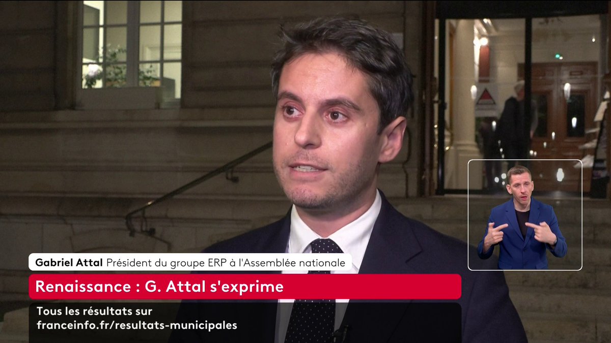 🔴⚡️ DIRECT Municipales 2026 "Nous ne participerons à aucune alliance directe ou indirecte ni avec l'extrême gauche de LFI, ni avec l'extrême droite" déclare Gabriel Attal, président du groupe EPR. #canal16