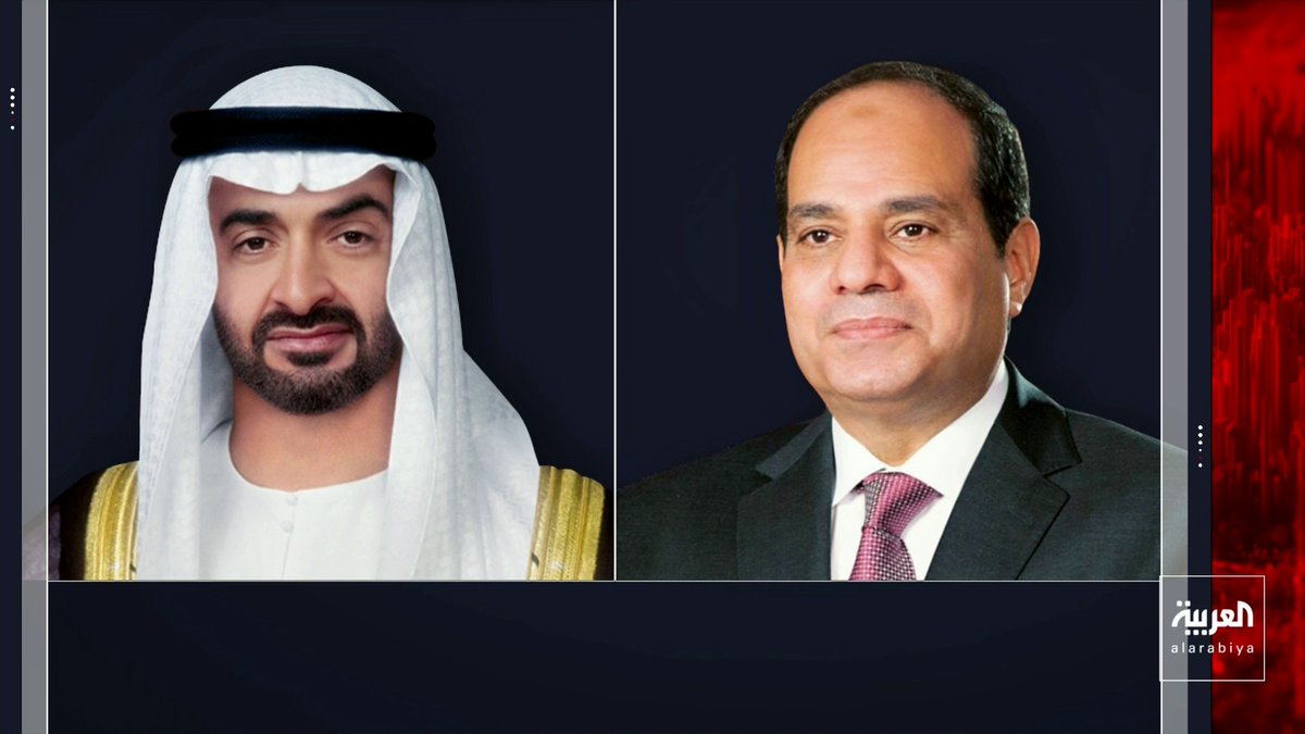 الرئيس المصري يؤكد للرئيس الإماراتي الاستعداد لتقديم كل أشكال الدعم لحفظ استقرار المنطقة قناة العربية