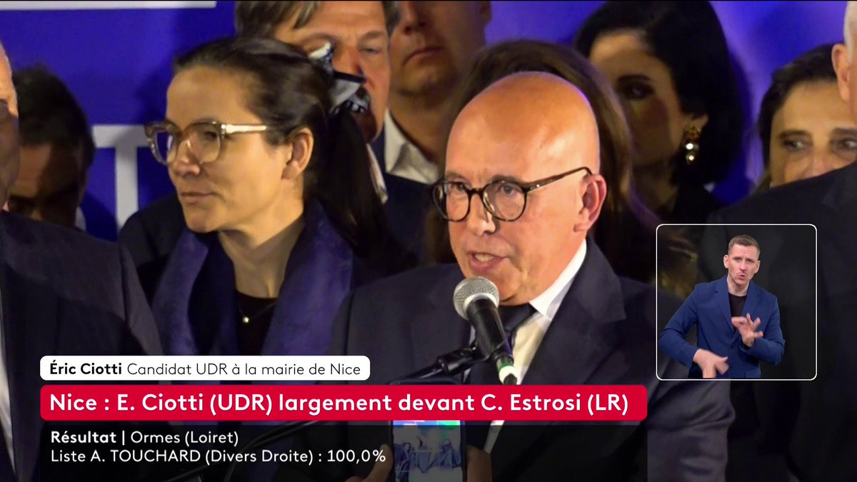🔴⚡️ DIRECT. Municipales 2026 "Les Niçois ont parlé avec clarté et avec leur cœur. Ils nous ont donné la place qui doit nous permettre d'engager le changement et l'alternance qu'ils attendent" déclare Éric Ciotti (UDR-RN). #canal16