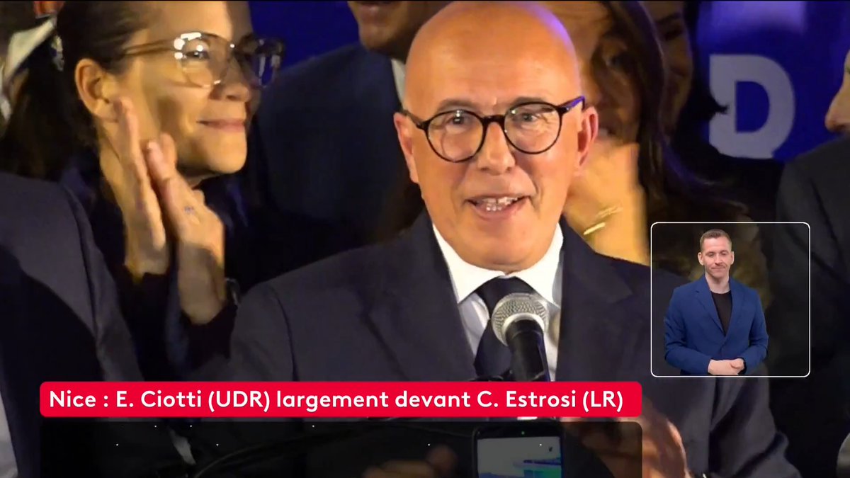 🔴⚡️ DIRECT. Municipales 2026 "Les Niçois ont parlé avec clarté et avec leur cœur. Ils nous ont donné la place qui doit nous permettre d'engager le changement et l'alternance qu'ils attendent" déclare Éric Ciotti (UDR-RN). #canal16