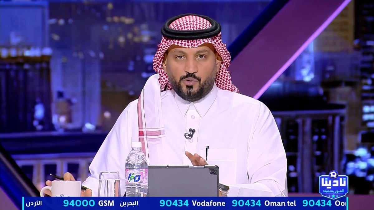 بمجرد إرسال كلمة «نادي» على الأرقام الظاهرة.. تدخل السحب على الجائزة الكبرى: سيارة Lucid Gravity 2026 🚗✨ ادخل التحدي الآن وكن الفائز! #رمضان_يجمعنا مجاناً على MBC شاهد برنامج #نادينا_الفوز_بملعبك يوميا الساعة 1:00 صباحًا بتوقيت السعودية على MBC1 لمتابعة البث المباشر Lucid Motors Middle East
