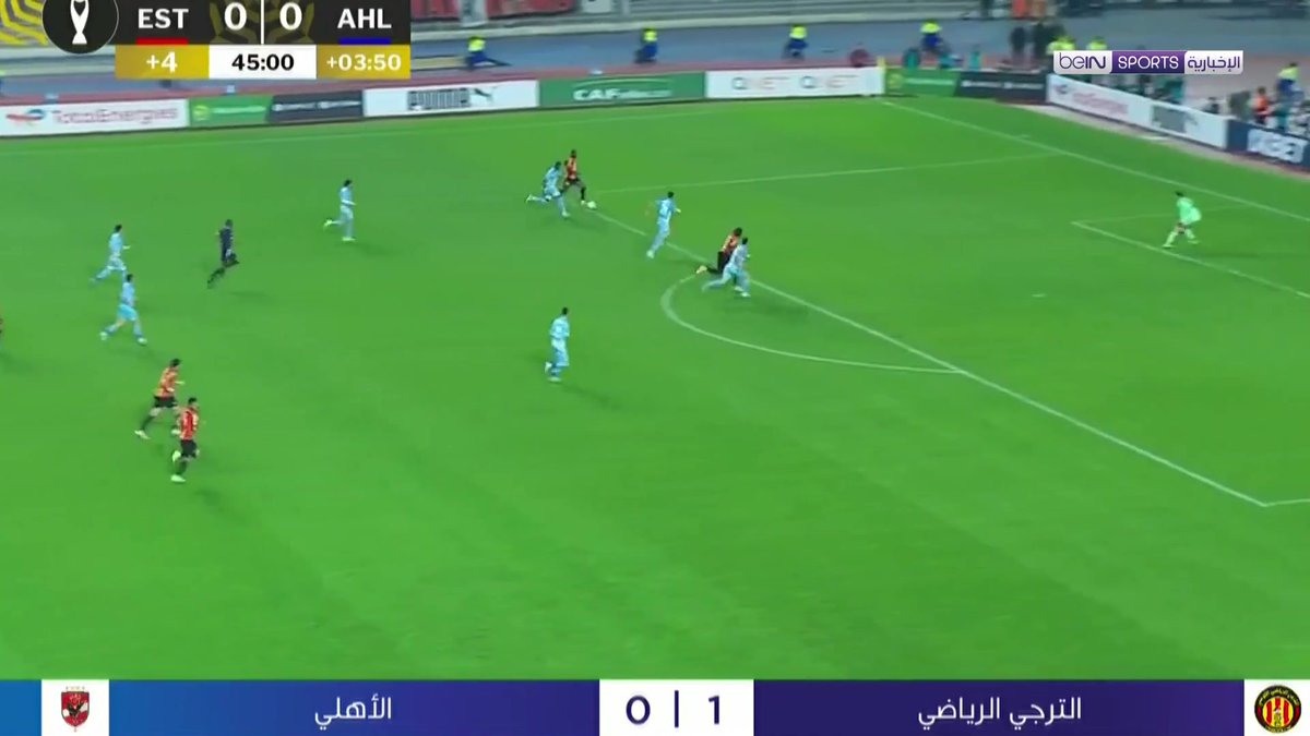🟣🎥تقرير خاص | حسم الترجي التونسي 🇹🇳 قمة ذهاب ربع نهائي دوري أبطال إفريقيا بفوزه 1 - 0 على ضيفه الأهلي المصري 🇪🇬 ليتأجل الحسم إلى مباراة الإياب 🎙️تقرير | سمير دويدي samir douidi-سمير دويدي