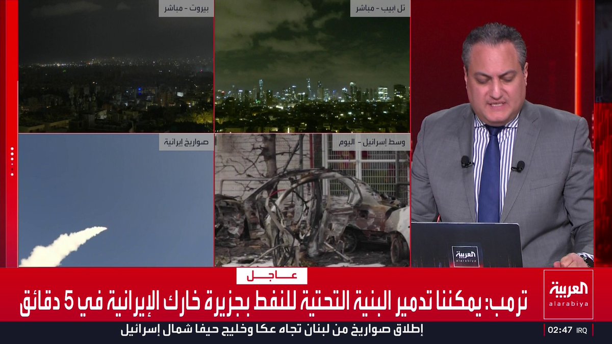 الدفاع السعودية تعلن اعتراض 18 مسيرة بالمنطقة الشرقية في أقل من 20 دقيقة قناة العربية