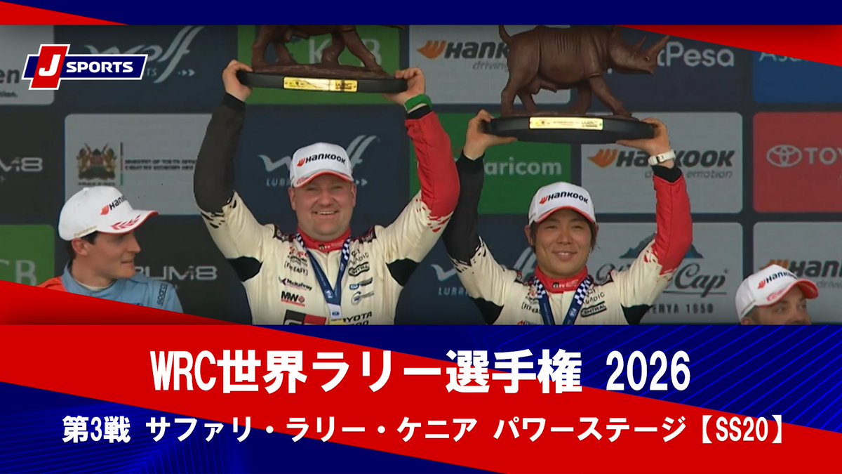 最終SSのまとめ動画！待ってた！ これが観たかった！
