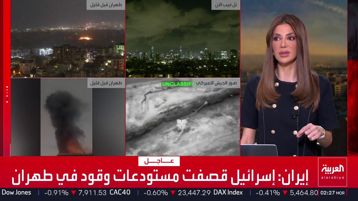 إيران: إسرائيل قصفت مستودعات وقود في طهران قناة العربية