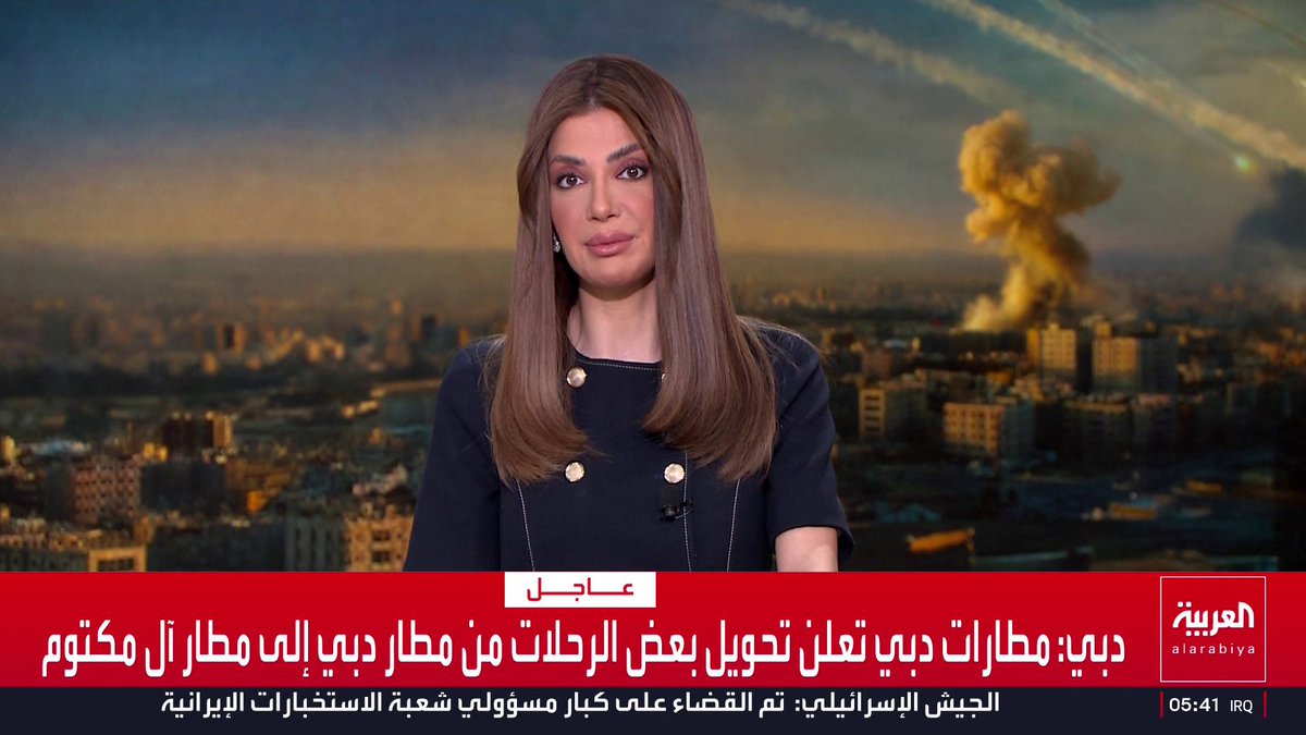 أكسيوس عن مسؤولين أميركيين: ترمب يدرس السيطرة على النفط الإيراني بجزيرة خارك قناة العربية