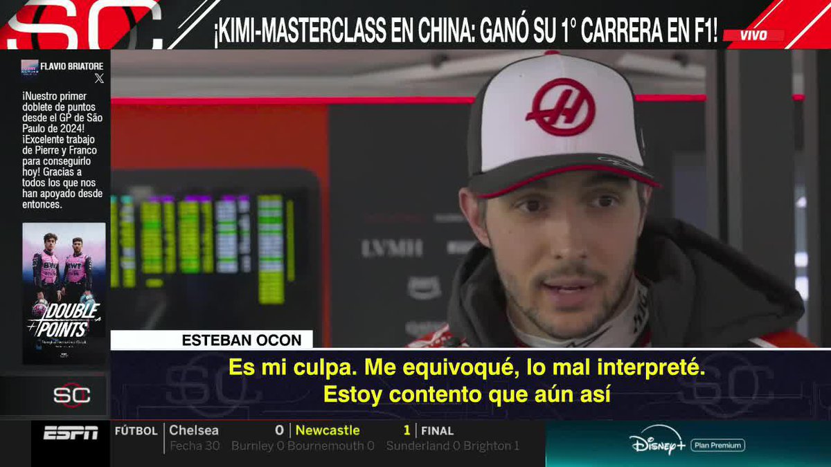 Ocon dice "lo malinterprete" al final estoy creyendo q tenia razon esa q dijo q penso q era gasly jajaja