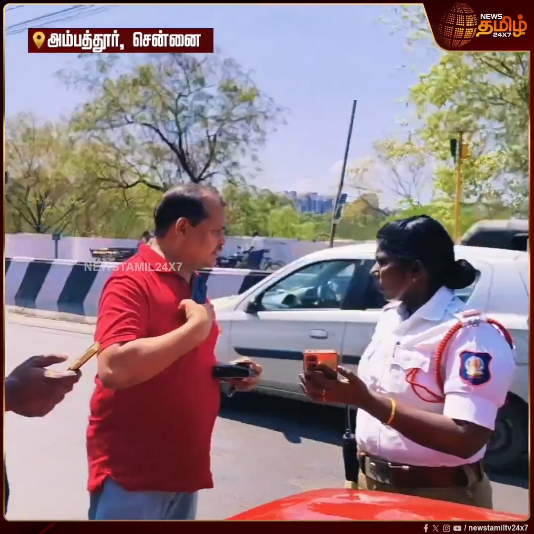 Salute to this lady police 👌🏽 Doctor என்றால் கொம்பு முளைத்து விடுமா...