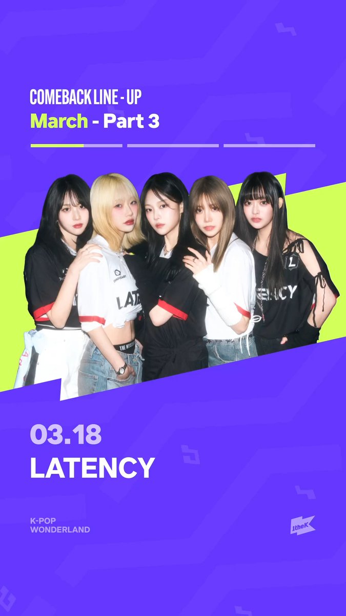 ✨3월 컴백 라인업✨ COMEBACK LINE-UP · PART 3🎶 Quick look at this month’s comeback artist 👀