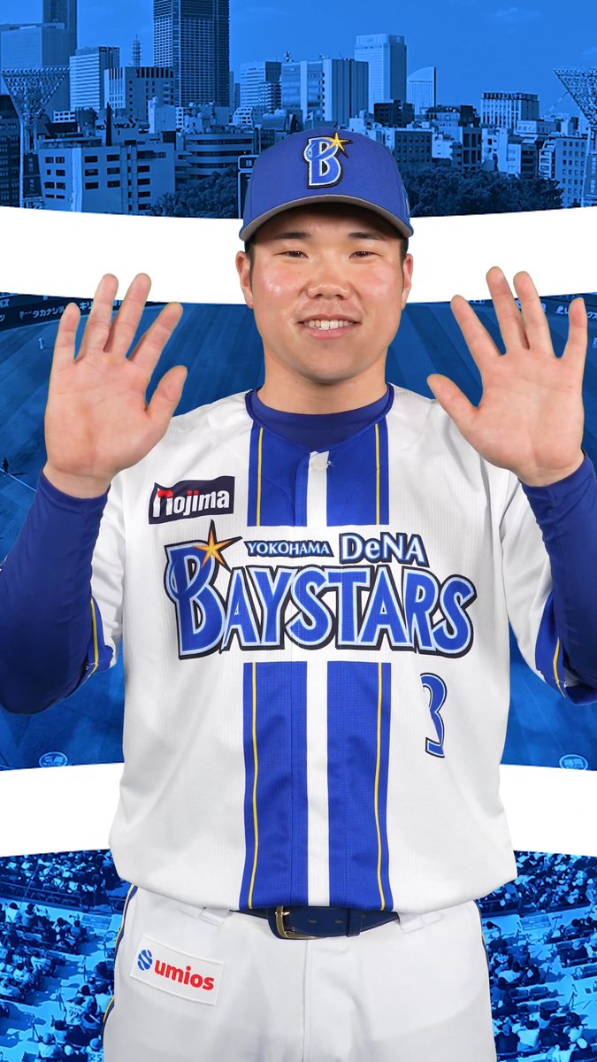 ／ グランドオープンまであと3日！🏟️ ＼ 本日カウントダウンするのは、ドラフト1位のルーキー！ 「ハマのBuu(ブー)」こと、#小田康一郎 選手です。💫 小田選手と共に、この横浜の地に新たな風を吹き込み、皆さまへ熱狂をお届けします！ いよいよ3月19日(木)オープン🎊 ぜひ「THE LIVE Supported by 大和地所」へお越しください！ #baystars #thelive #basegate