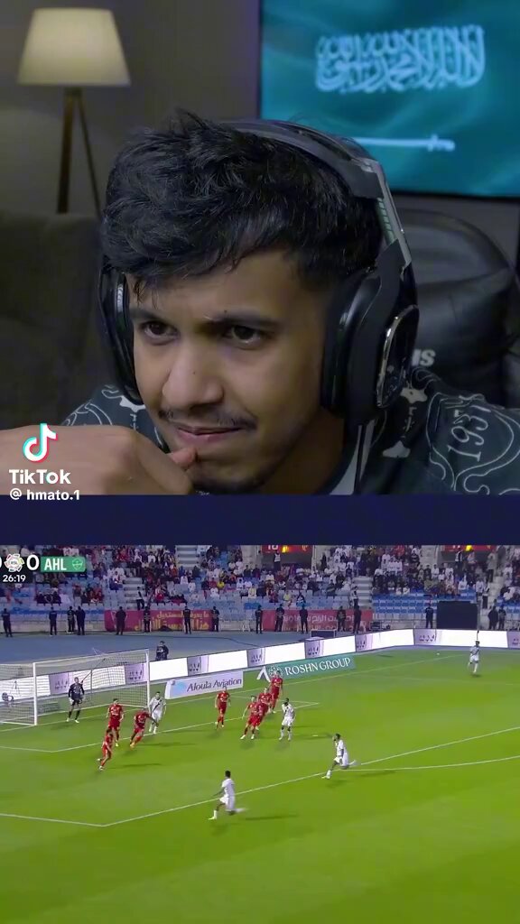 ردة فعل مشجع اهلاويه اثناء مباراة الاهلي والقادسية #الاهلي_القادسية