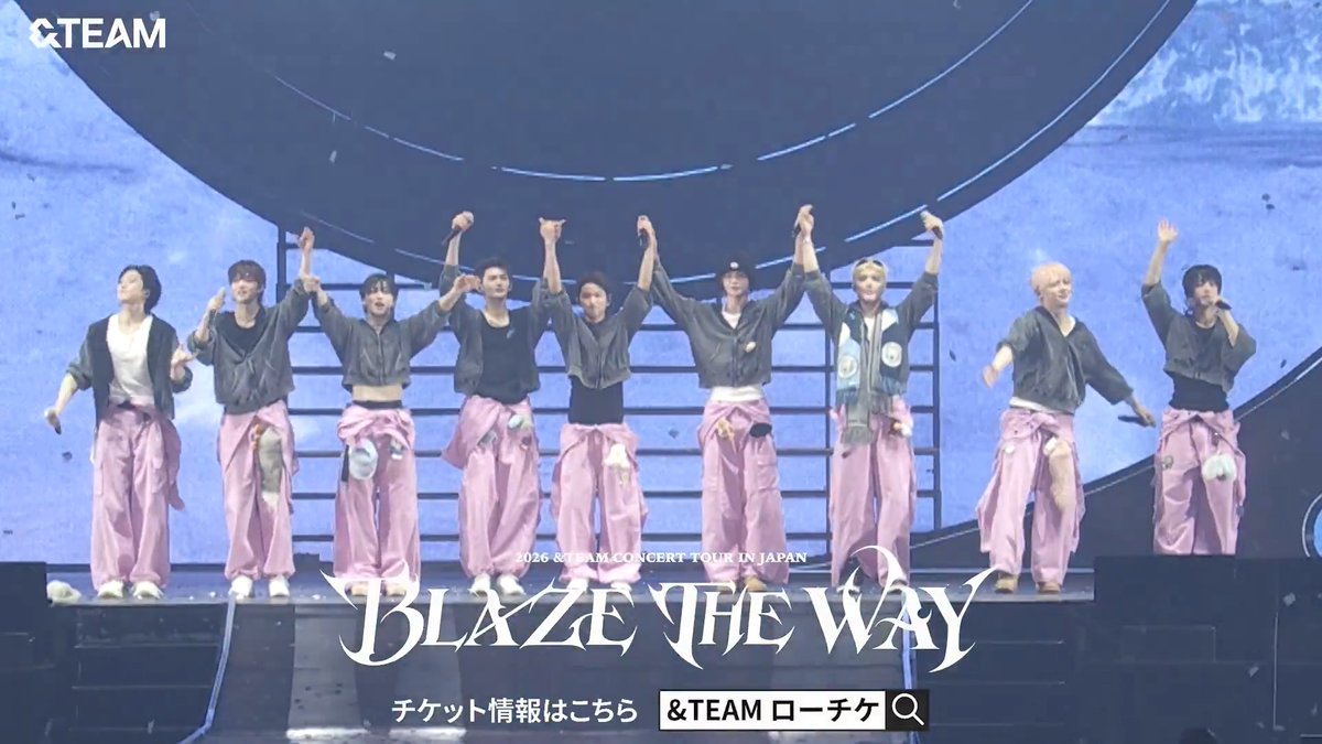 / 『2026 &TEAM CONCERT TOUR 'BLAZE THE WAY' in JAPAN』開催記念! 福岡・天神エリアのビジョンに登場✨ \ 📅放映期間:3月16日(月)~3月22(日) ※近隣施設等へのお問い合わせはお控えください。 ぜひチェック&シェアしてください👀 #andTEAM #ASIATOUR_BLAZETHEWAY #BLAZETHEWAY_JAPAN