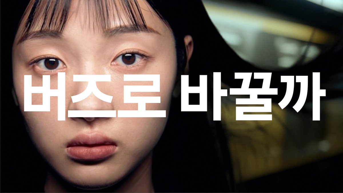 강화된 딥 뉴럴 네트워크 기술과 슈퍼 와이드밴드로 소음 속에서도 또렷하고 선명한 통화 ㅇㅇㅍ 바꿀까. 버즈로 바꿀까. 모든 순간을 Hi-Fi로 갤럭시 버즈4 프로 🎁삼성전자 코리아 X 계정에서 이벤트에도 참여해 보세요🎁