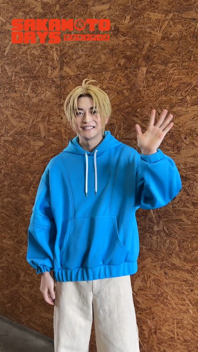 映画『#SAKAMOTODAYS』 キャラクター紹介 𝟚 ˊ˗ ►►► ━━━━━━━━━━ 🔫 朝倉シン 役┊#高橋文哉 ━━━━━━━━━━ ◄◄◄ 高橋さんがシンを演じるうえで 一番意識したこととは…🔥？ 🎥4.29 Wed. Roadshow #サカモトデイズ