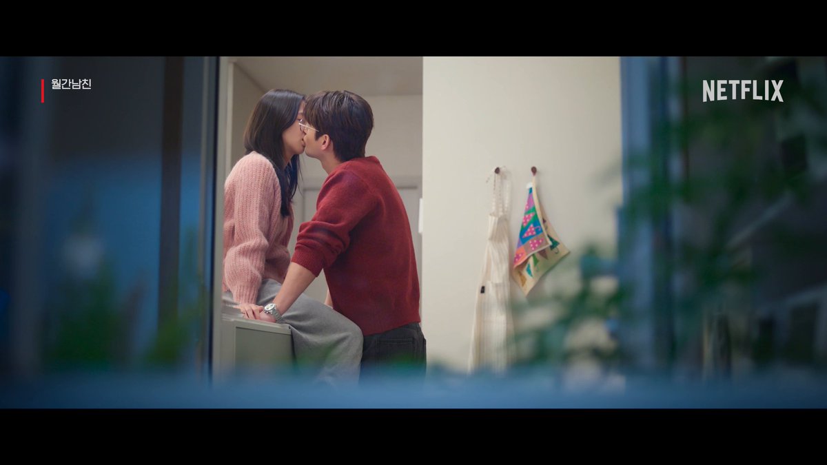 나 떡국인데 다 식었다🍚 #월간남친