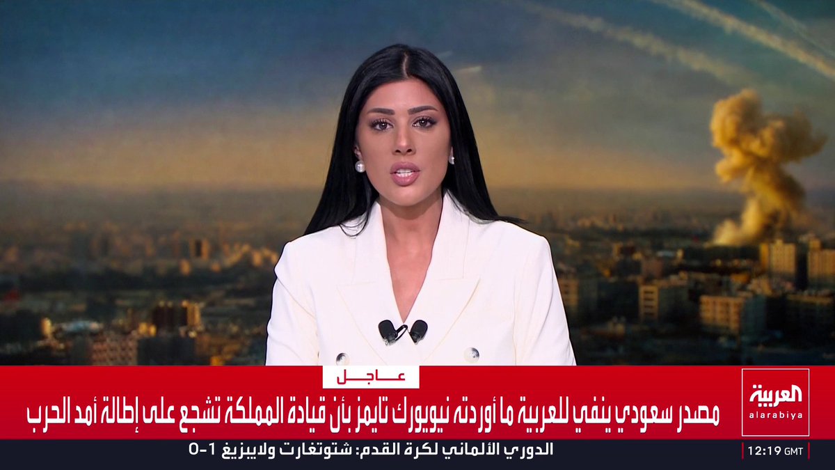 مصدر سعودي ينفي للعربية ما أوردته نيويورك تايمز بأن قيادة المملكة تشجع على إطالة أمد الحرب