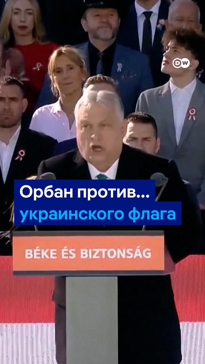 Виктор Орбан на предвыборном митинге высказывался об Украине, Зеленском и даже об украинском флаге. Одновременно в Будапеште собрались десятки тысяч сторонников как правящей партии, так и оппозиции и ее лидера, главного конкурента Орбана - Петера Мадьяра