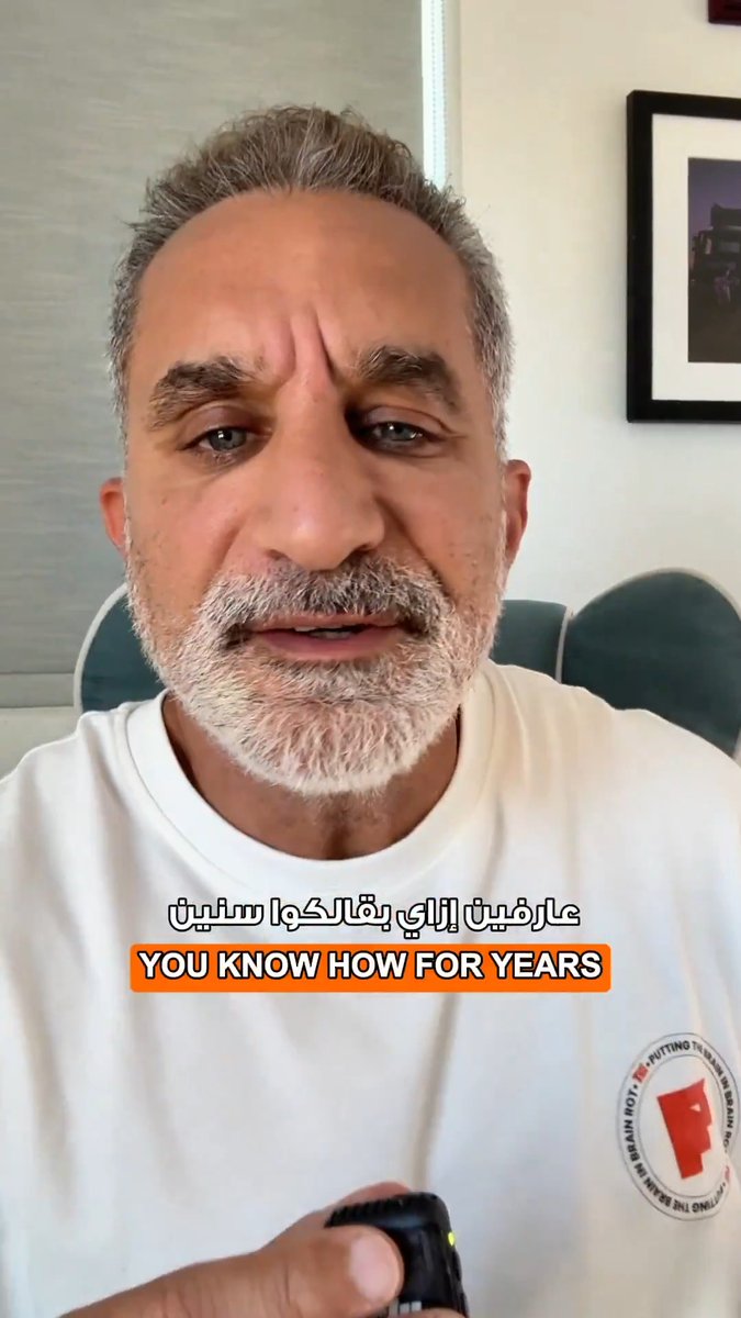 How do Zionists feel about Jesus Watch the full video on my YouTube Channel I am coming to your city: Portland, OR, March 20th Seattle, WA, March 21st Philadelphia, PA, March 27th - 28th All Shows in English Belly of the Beast Tickets on my website
