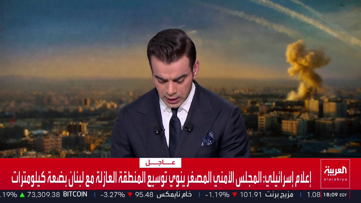 الحرس الثوري: سنستهدف المصانع الأميركية في المنطقة خلال الساعات المقبلة قناة العربية