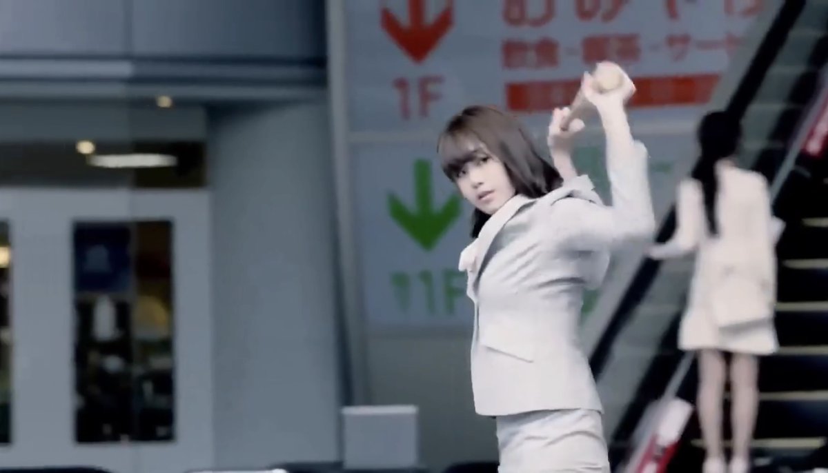 Baseball Party is the hardest ad of all time